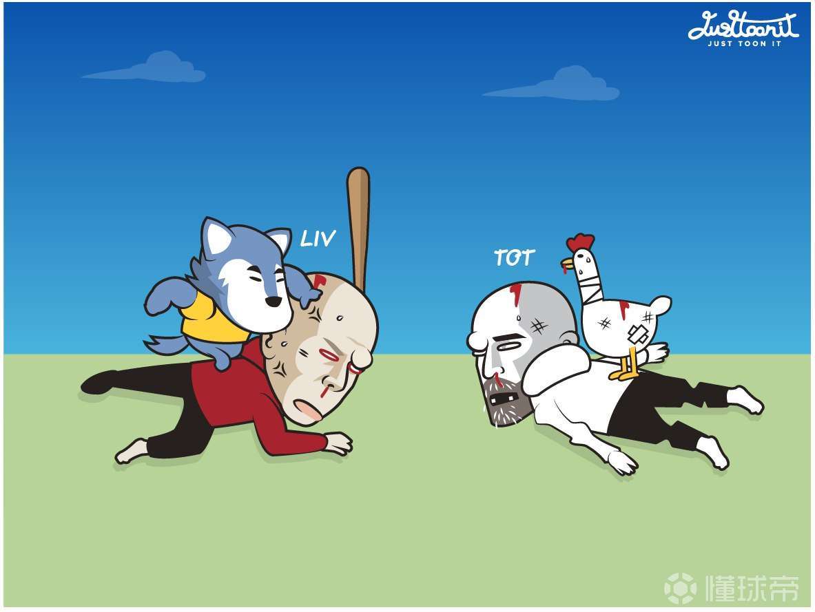 热刺持续俯冲 下轮对决利物浦