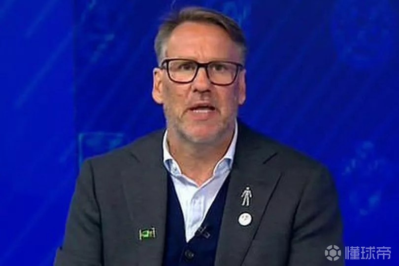 默森：B费重回巅峰状态；切尔西能在客场战胜维拉